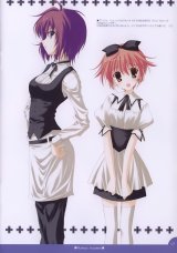 BUY NEW naru nanao - 150430 Premium Anime Print Poster